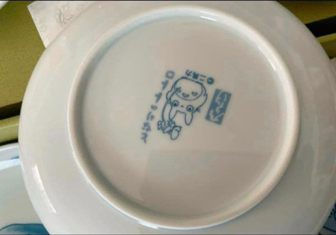 Noritake ノリタケ となりのトトロ 銘々皿 プレート