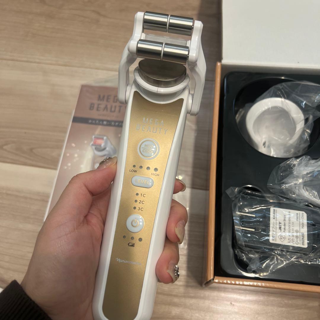 MEGA BEAUTY 美顔器　エステ美容液セット付き