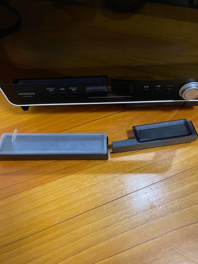 HITACHI 日立加熱水蒸気オーブンレンジ ヘルシーシェフ MRO-WE8Y