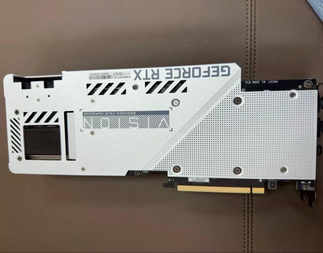 Gigabyte rtx 3080 20GB v isi on OC