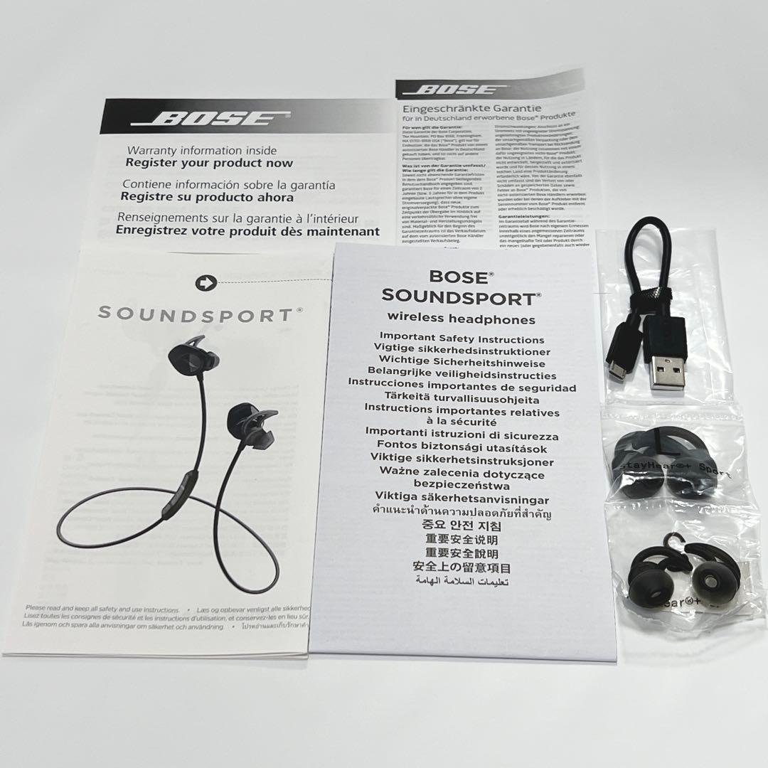 Bose SoundSport ワイヤレスイヤホン ブラック