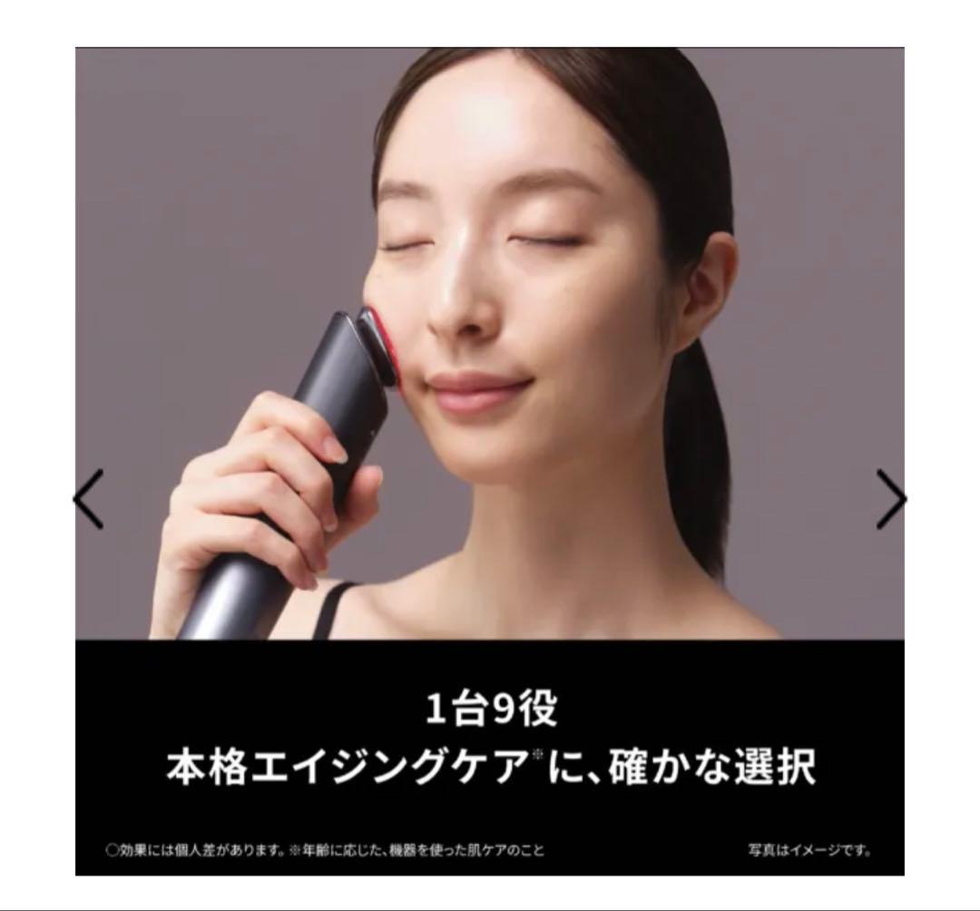 美品】パナソニックバイタリフト RF EH-SR85-K美顔器 VITALIFT