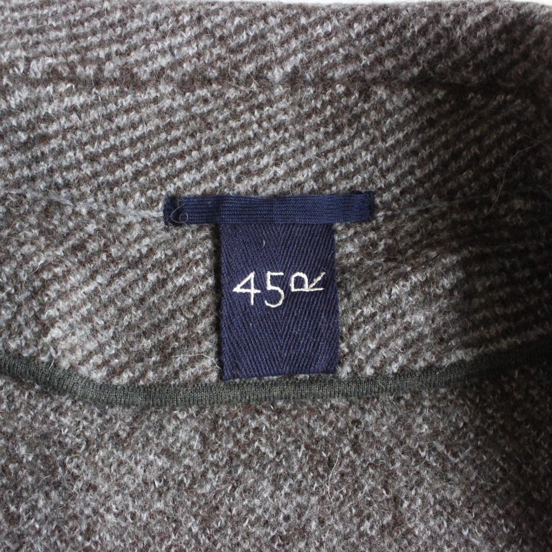 【新品タグ付き】45R ツイルKNIT PEA JACKET Fサイズ グレー