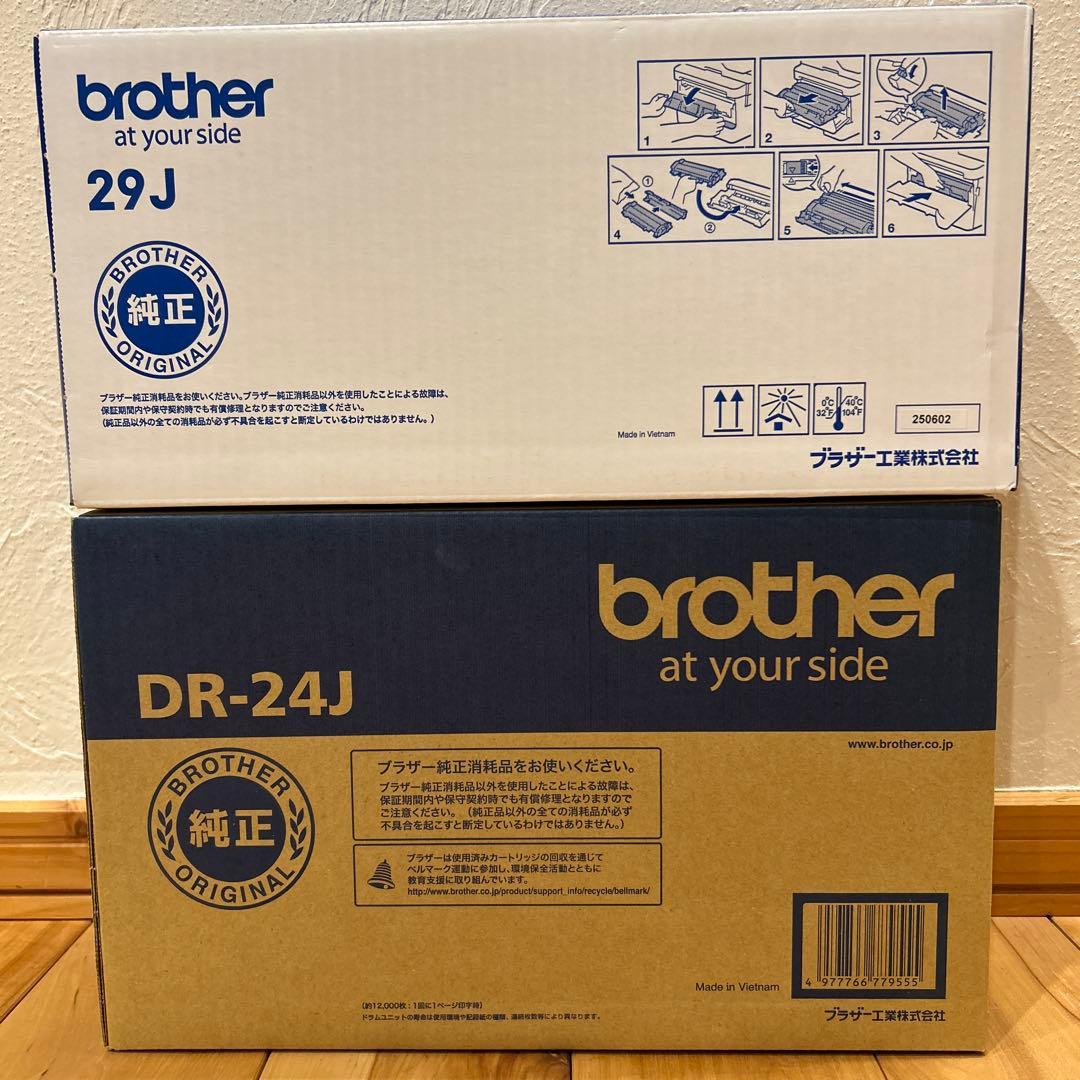 Brother TN-29J DR-24J トナーとドラムのセット
