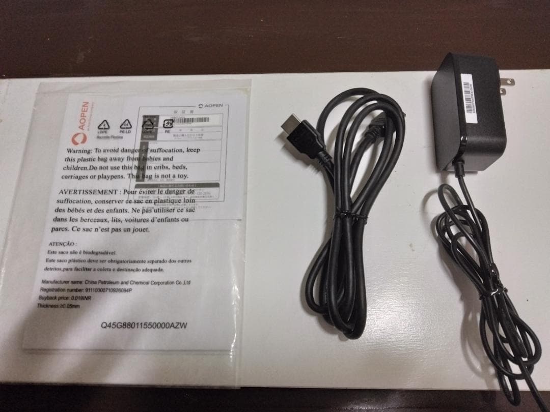 AOPEN 23.8インチ 24SB2Y ディスプレイ 液晶モニター 薄型