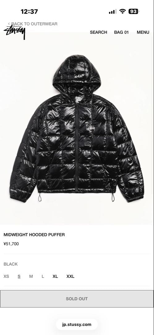 Stussy MIDWEIGHT HOODED PUFFER ブラック Mサイズ