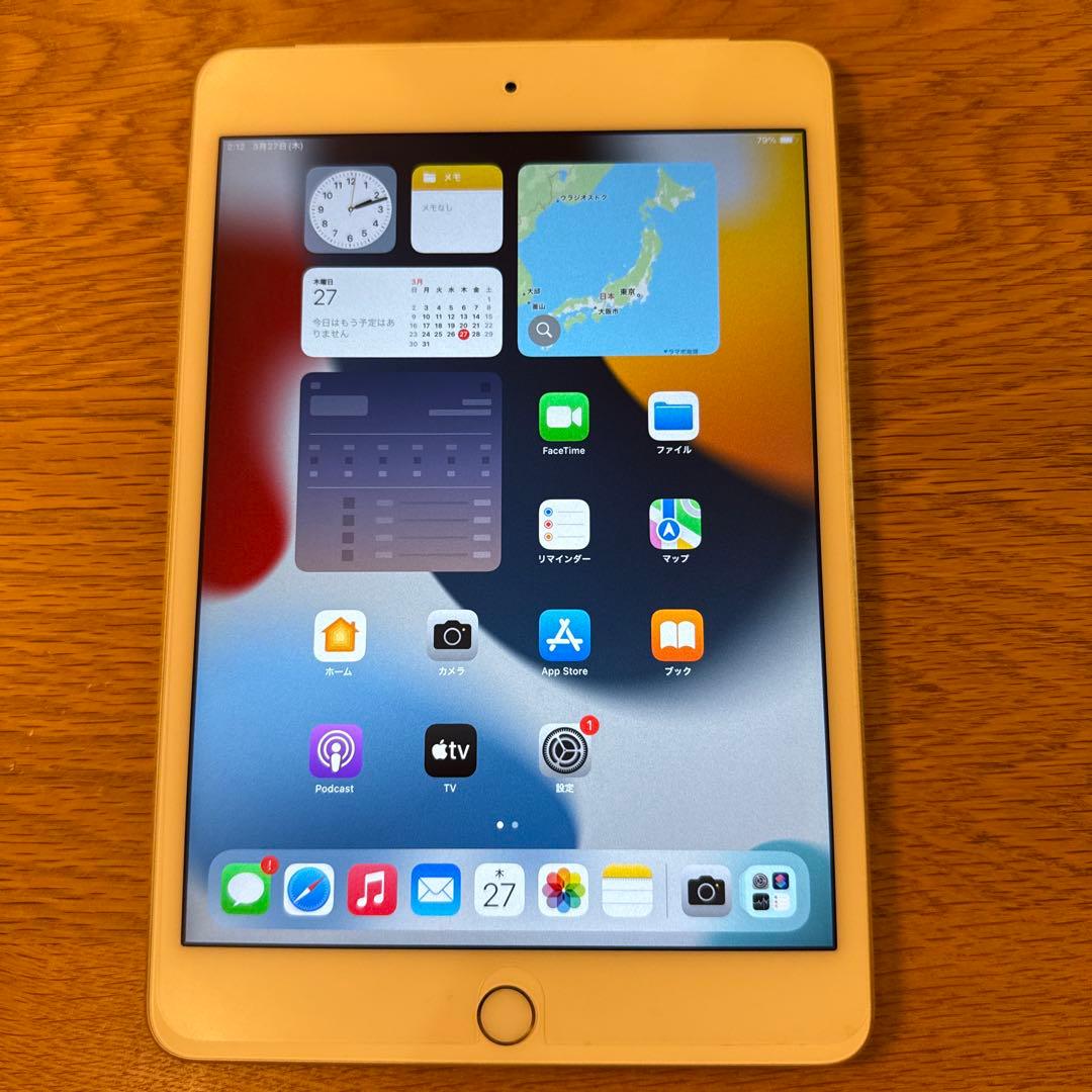 iPad mini 4本体 64GB ゴールド