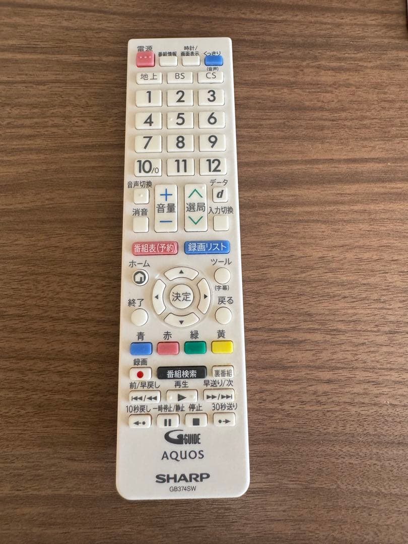 SHARP AQUOS 2T-C22DE ホワイト