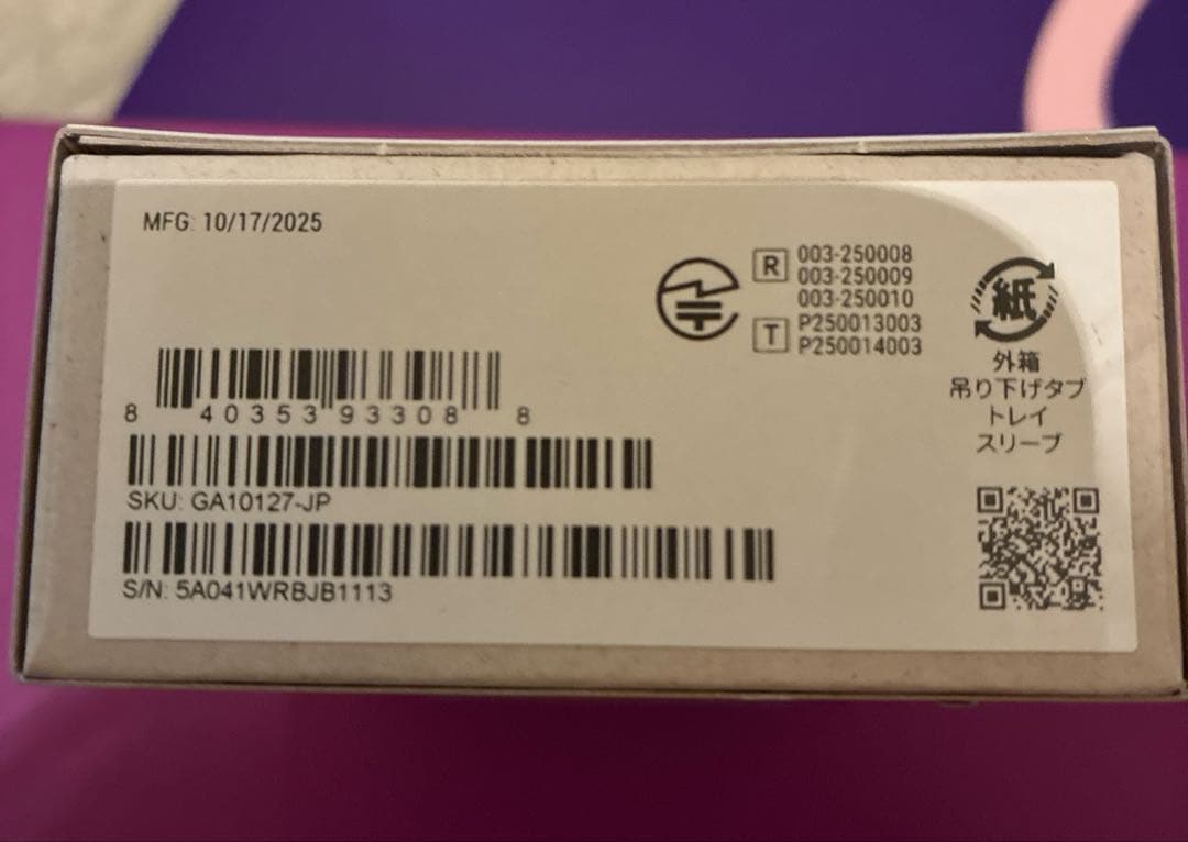 新品未開封　Google Pixel Buds 2a ワイヤレスイヤホン