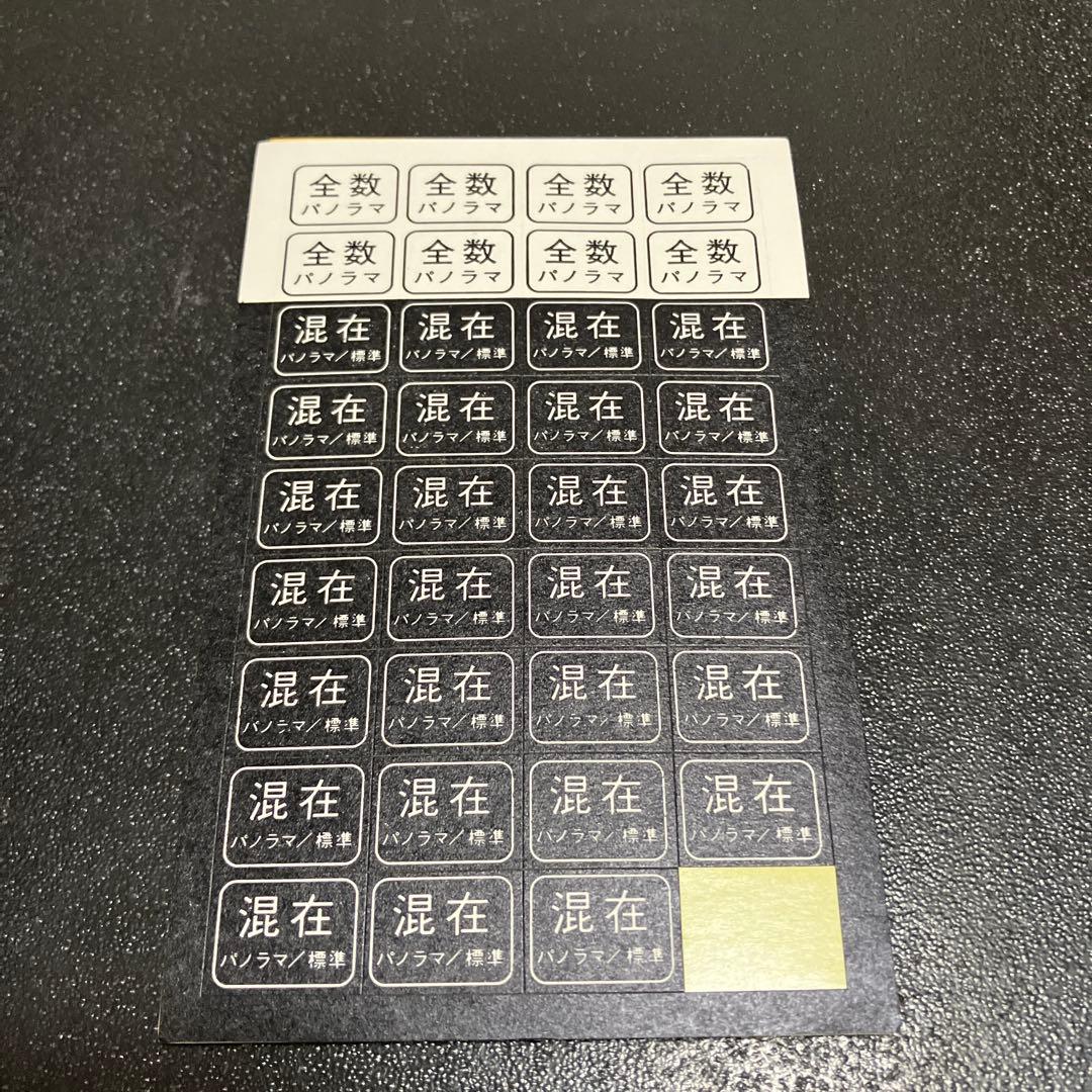 キャノン Canon Autoboy D5