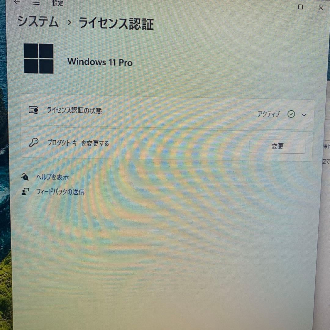 DELL OPTIPLEX XE2 デスクトップ