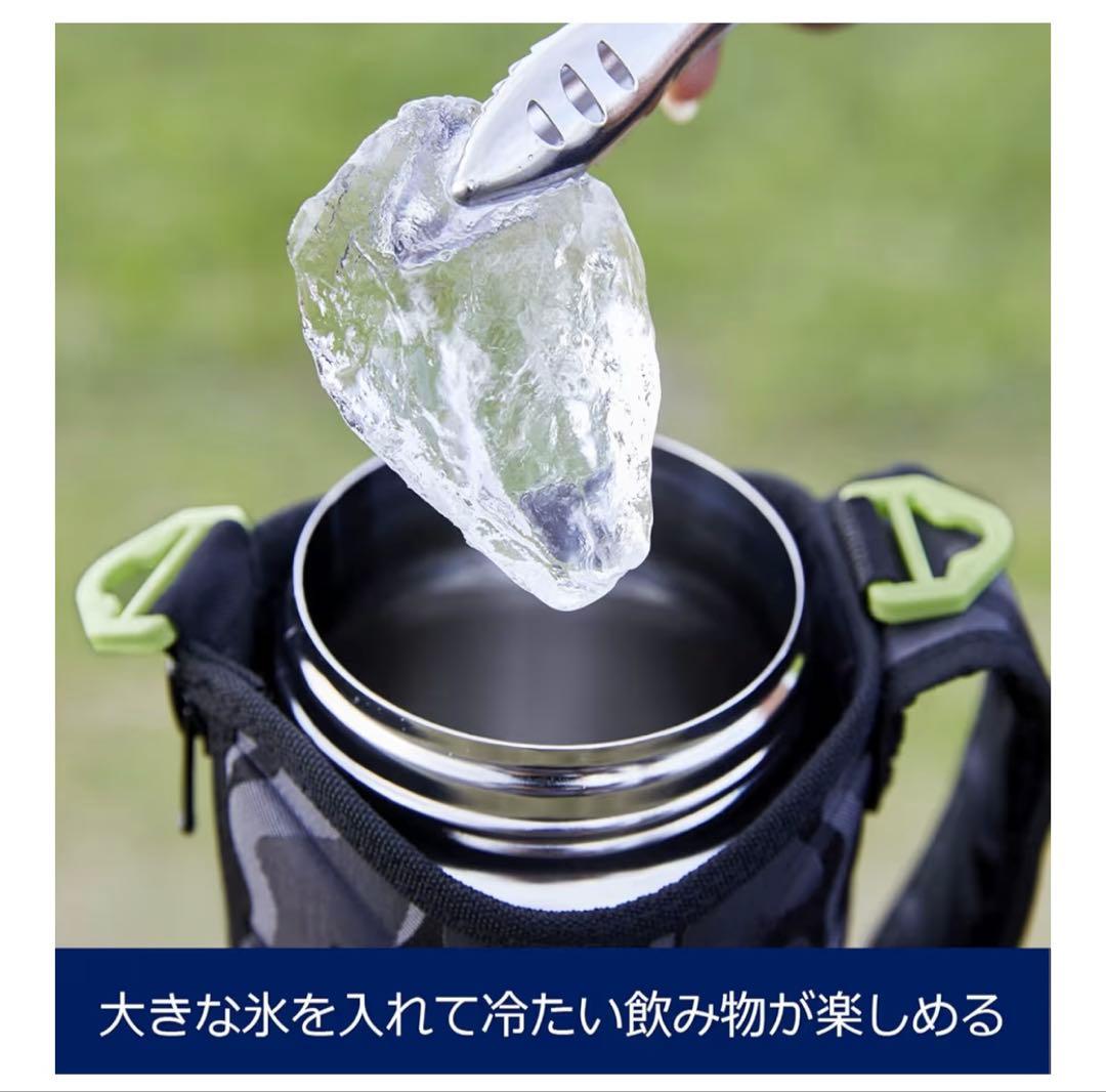 希少【TIGER】SAHARA カモフラージュ水筒　1000ml