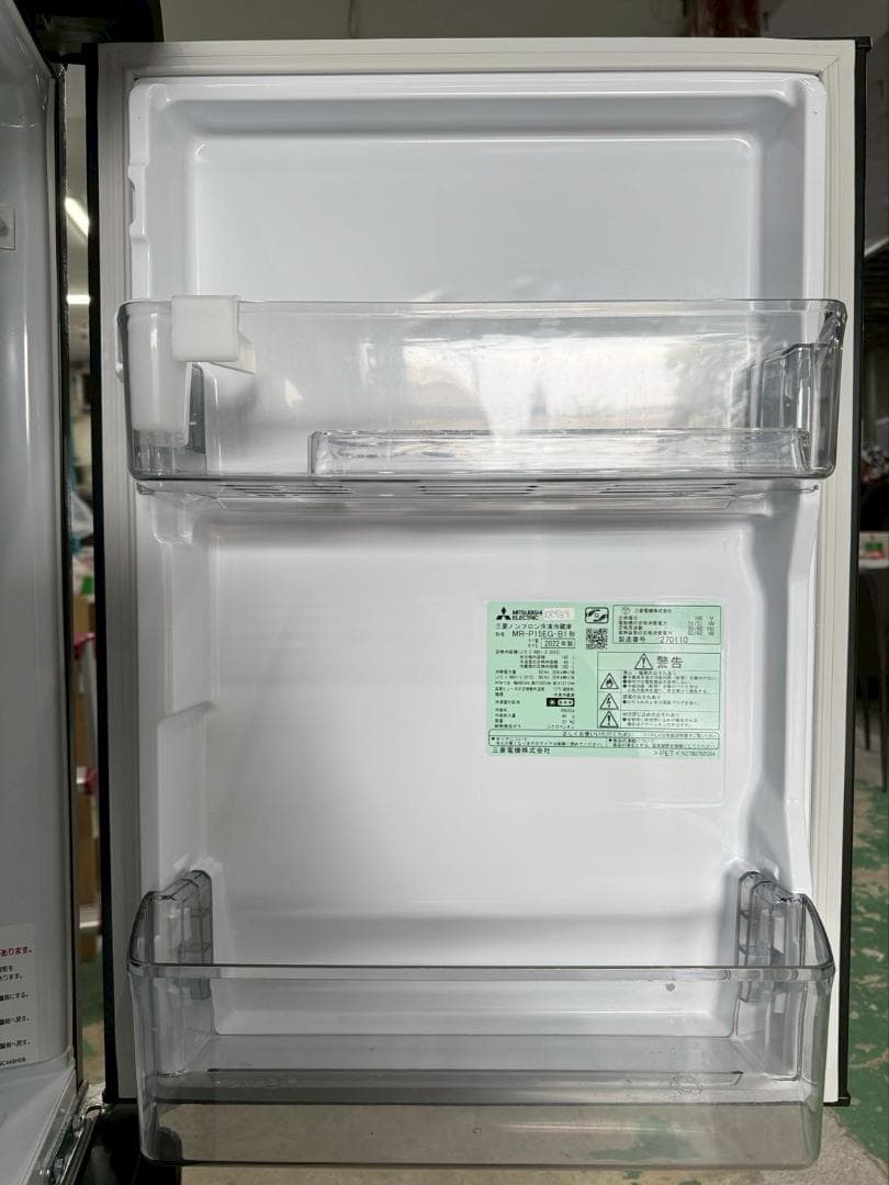 大阪送料無料★3か月保障付き★2022年★MR-P15EG-B1★IR-839