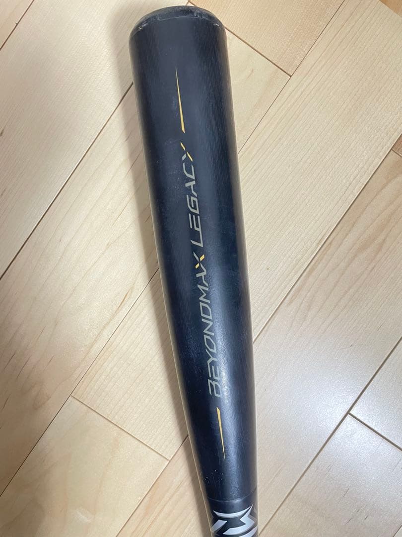 【ヒロぱぱ】ミズノ ビヨンドマックスレガシー 軟式バット