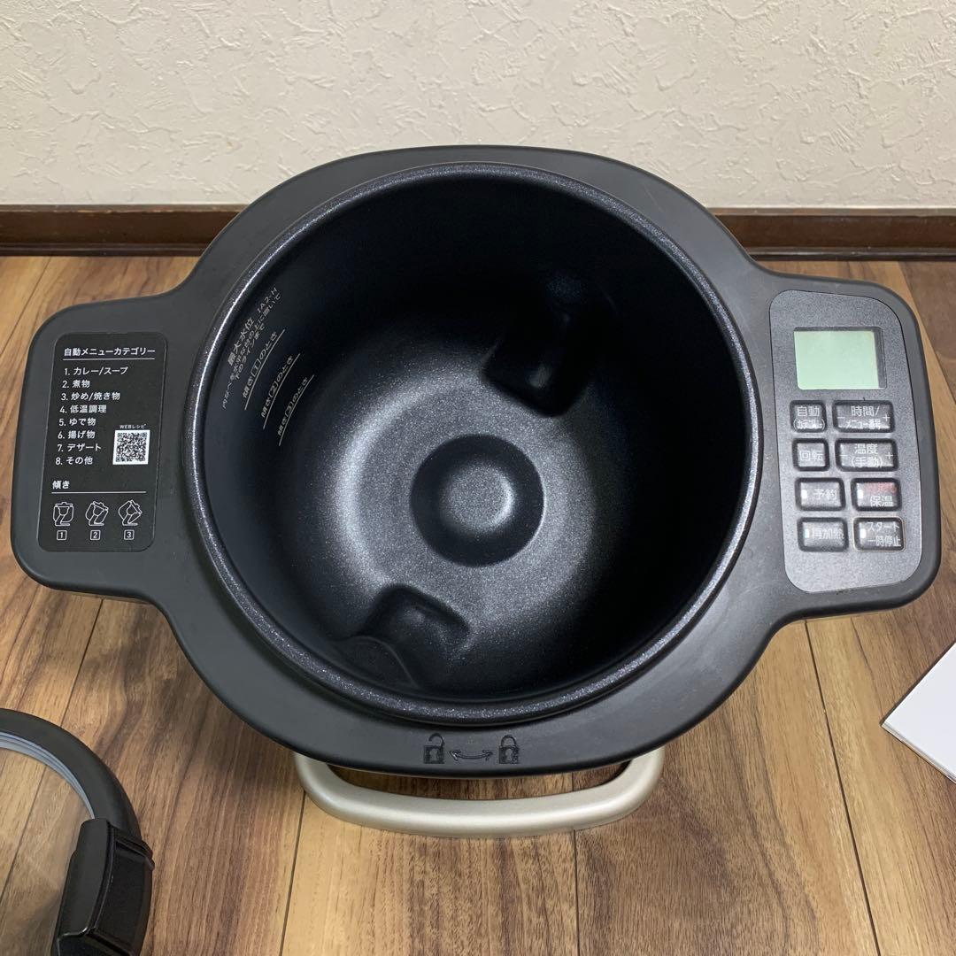 アイリスオーヤマ　シェフドラムDAC-IA2-H