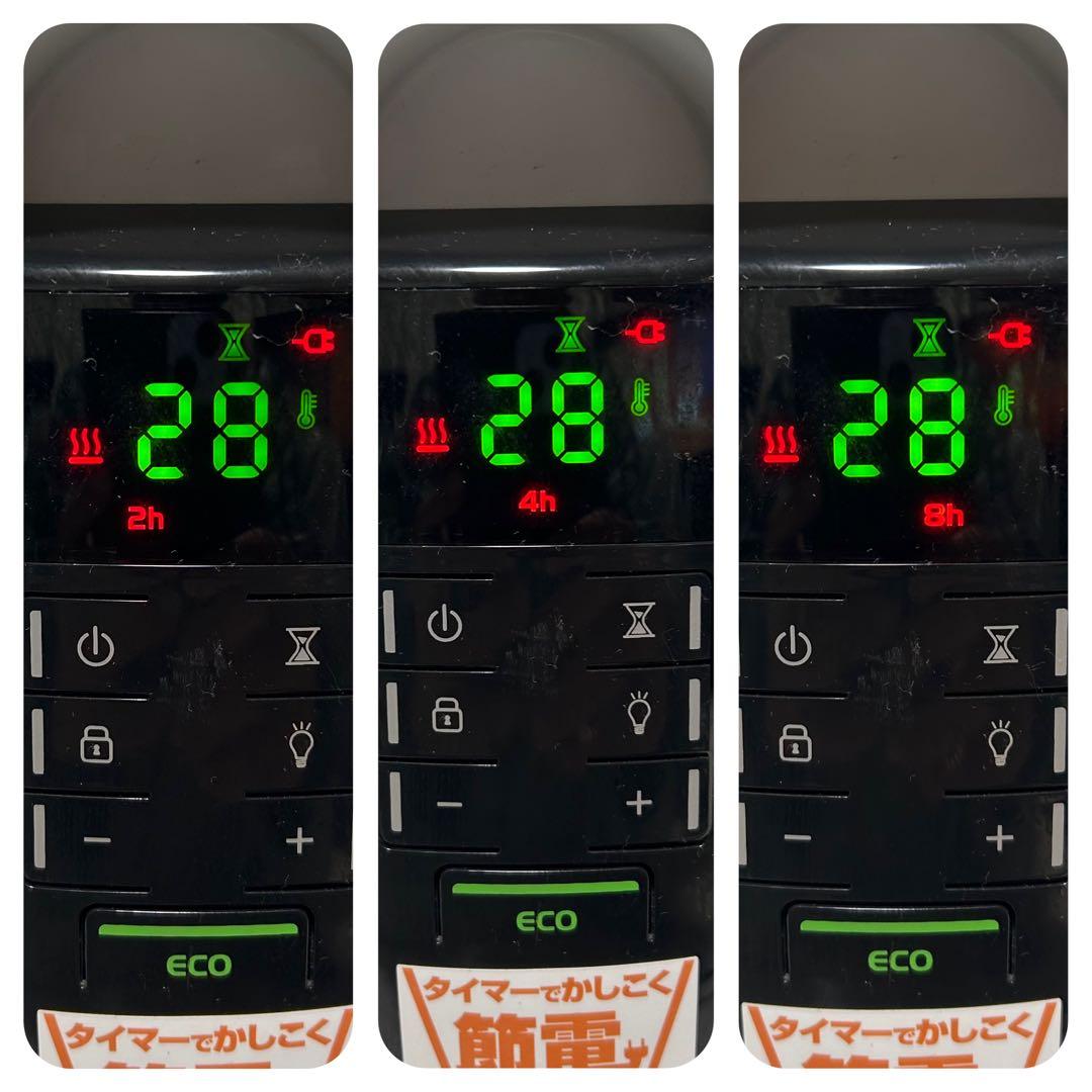 デロンギ オイルヒーター「NJ0505E」 1〜3畳用