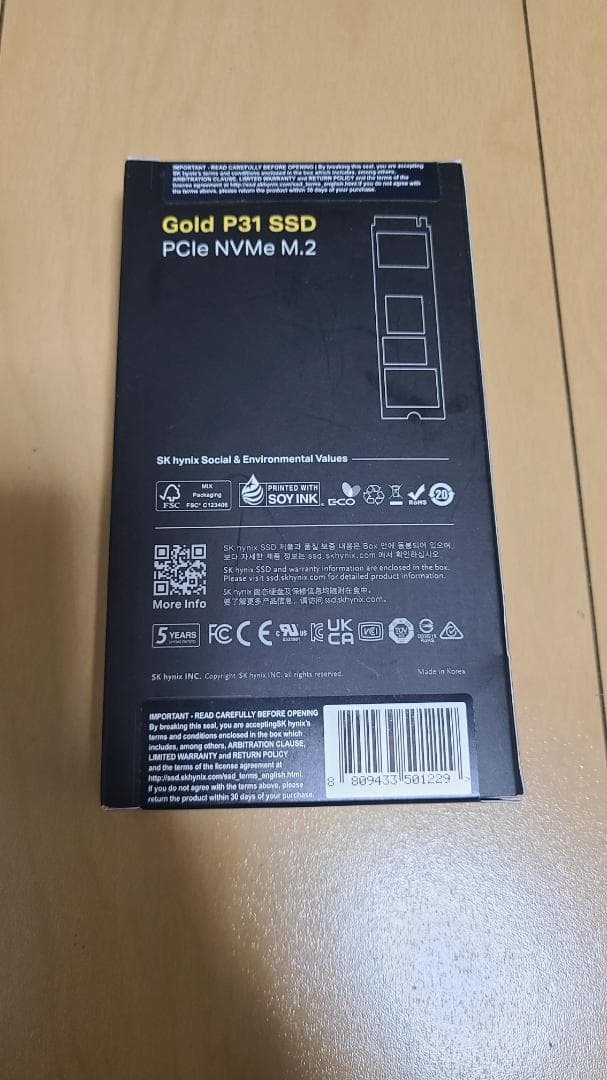 未使用品 SK hynix Gold P31 M.2SSD1TB