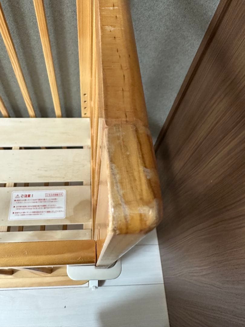 大和屋　そいねーる＋ムーブ　マットレス•布団セット