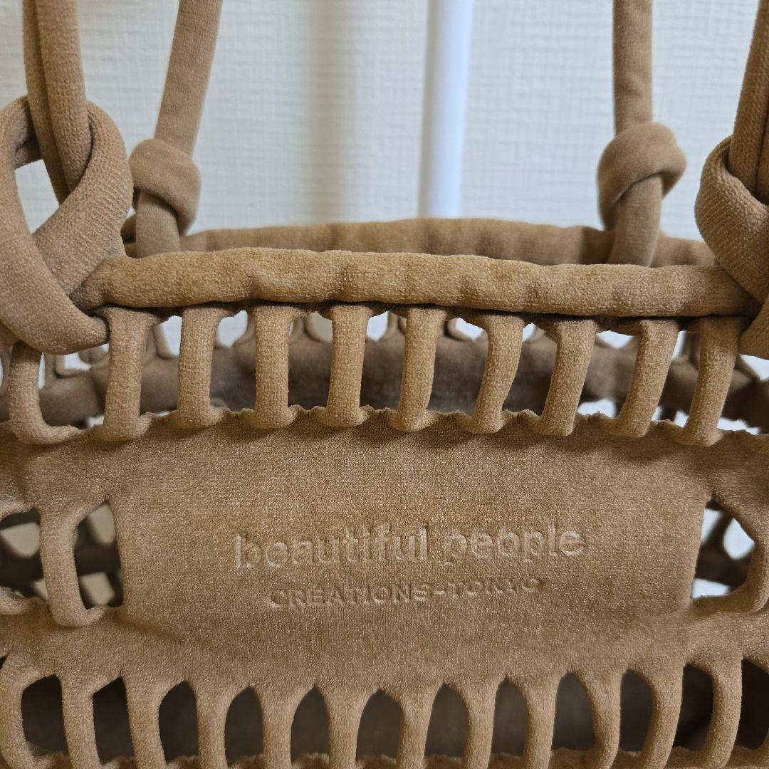 beautifulpeopleトートバッグ