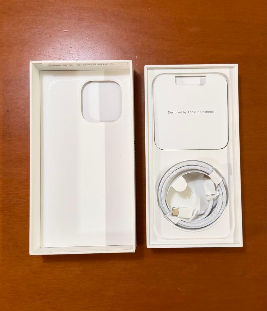 【極美品】iPhone 15 Pro Max ブルーチタニウム 256GB