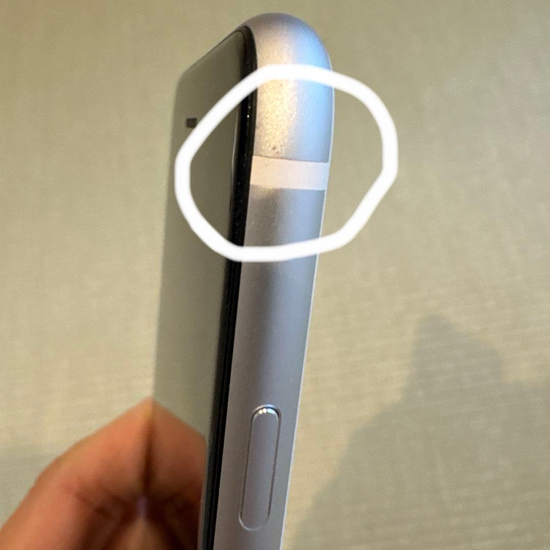 iPhone SE 第2世代 (SE2) ホワイト　128GB