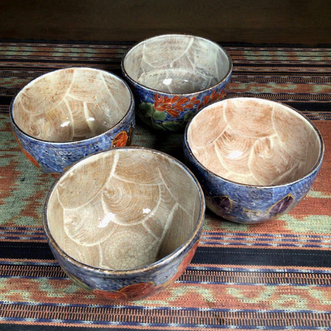 『プレうー特価』　清水焼　陶あん　お茶茶碗　(抹茶茶碗に近い) 4杯