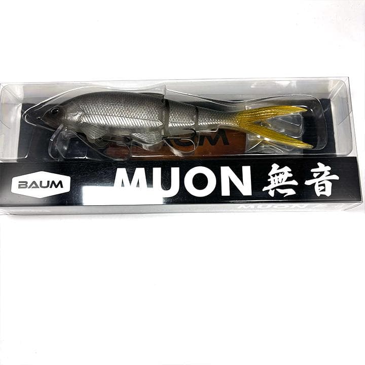 【レア】BAUM MUON バウム 無音 ムオン