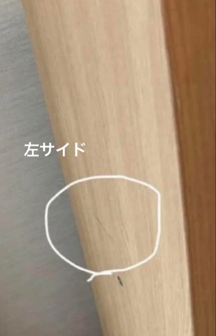 マコ⭐︎カリモクQS3087ユーティリティマルチシェルフ