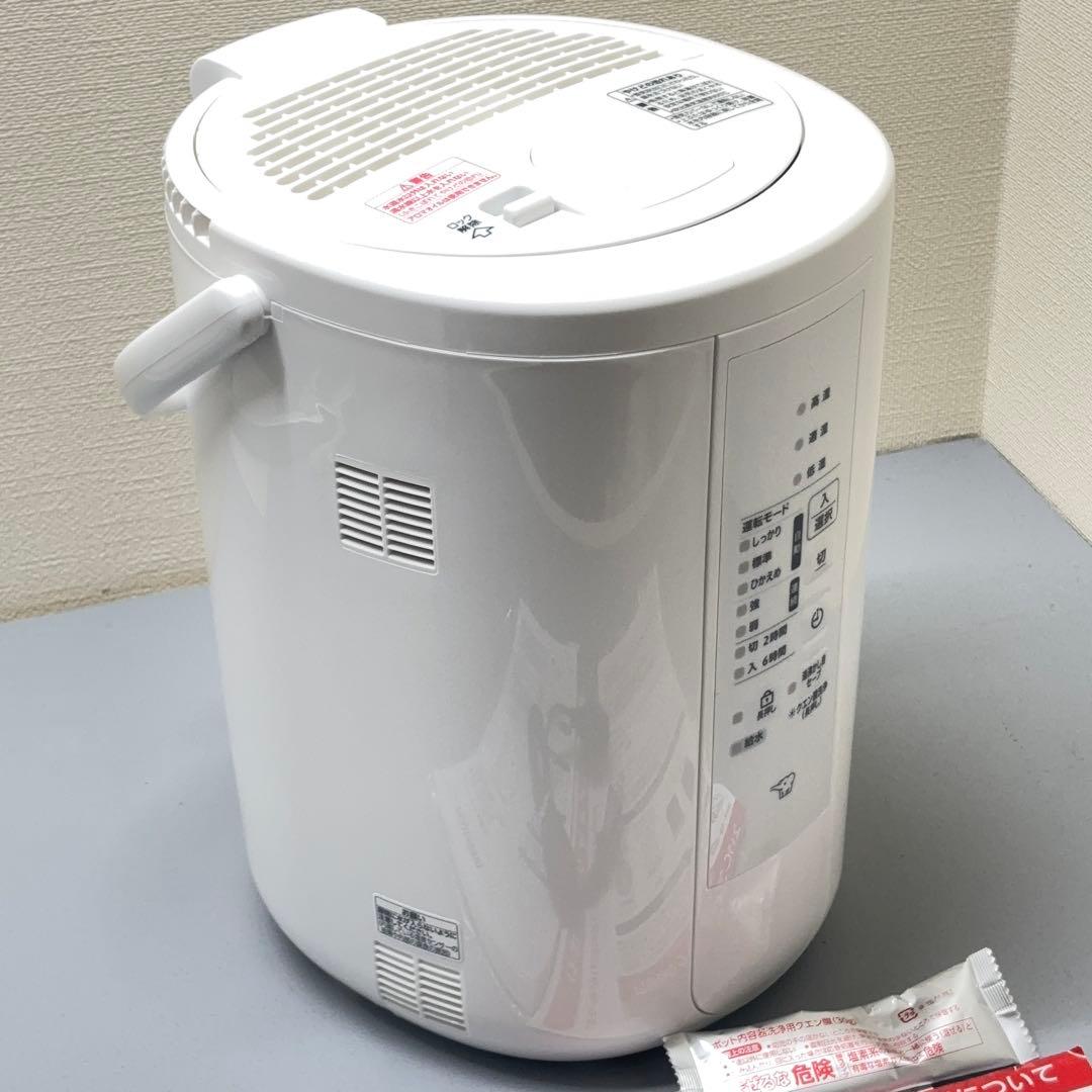 未使用 象印 EE-RU50-WA スチーム式加湿器 2025年製