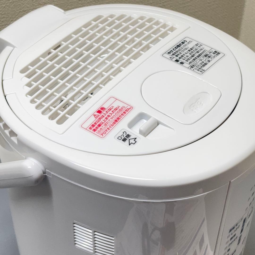 未使用 象印 EE-RU50-WA スチーム式加湿器 2025年製