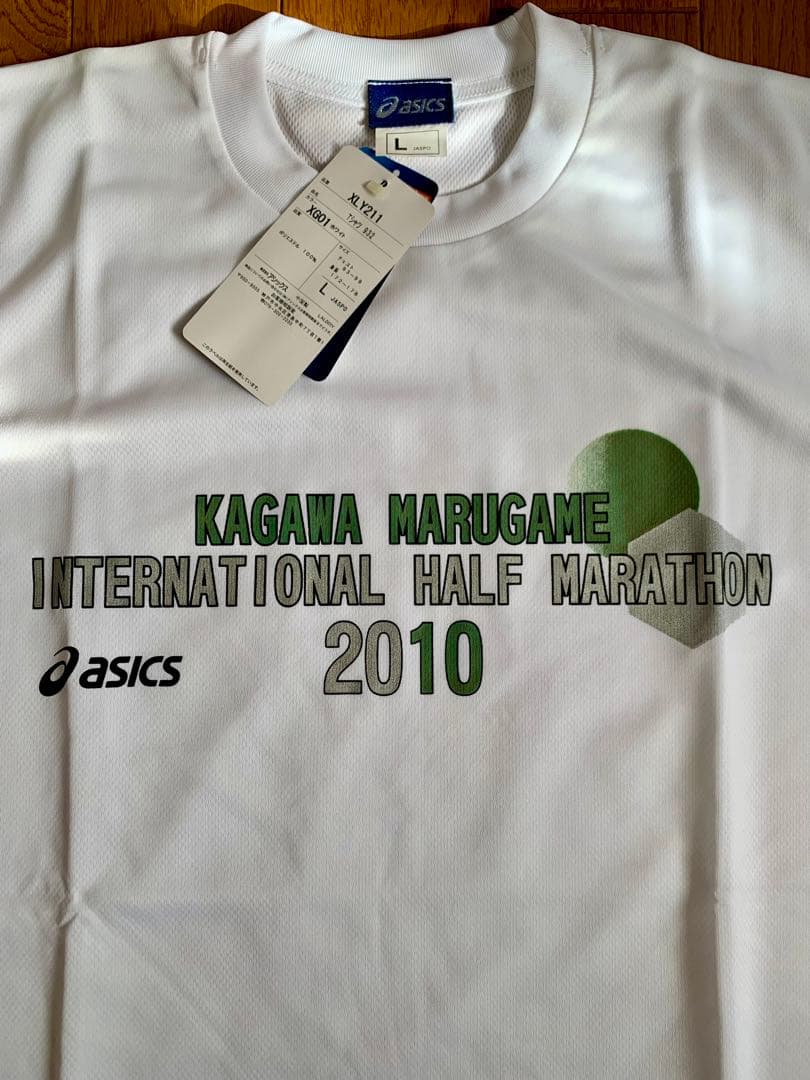 Tシャツ　14着　トレーニング