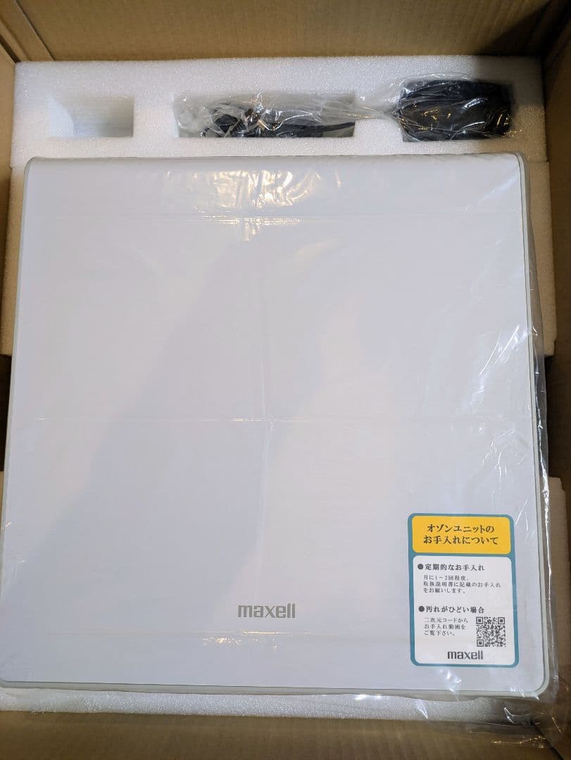 ✨【未使用】maxell オゾネオ除菌消臭器 MXAP-AE400(30畳対応)