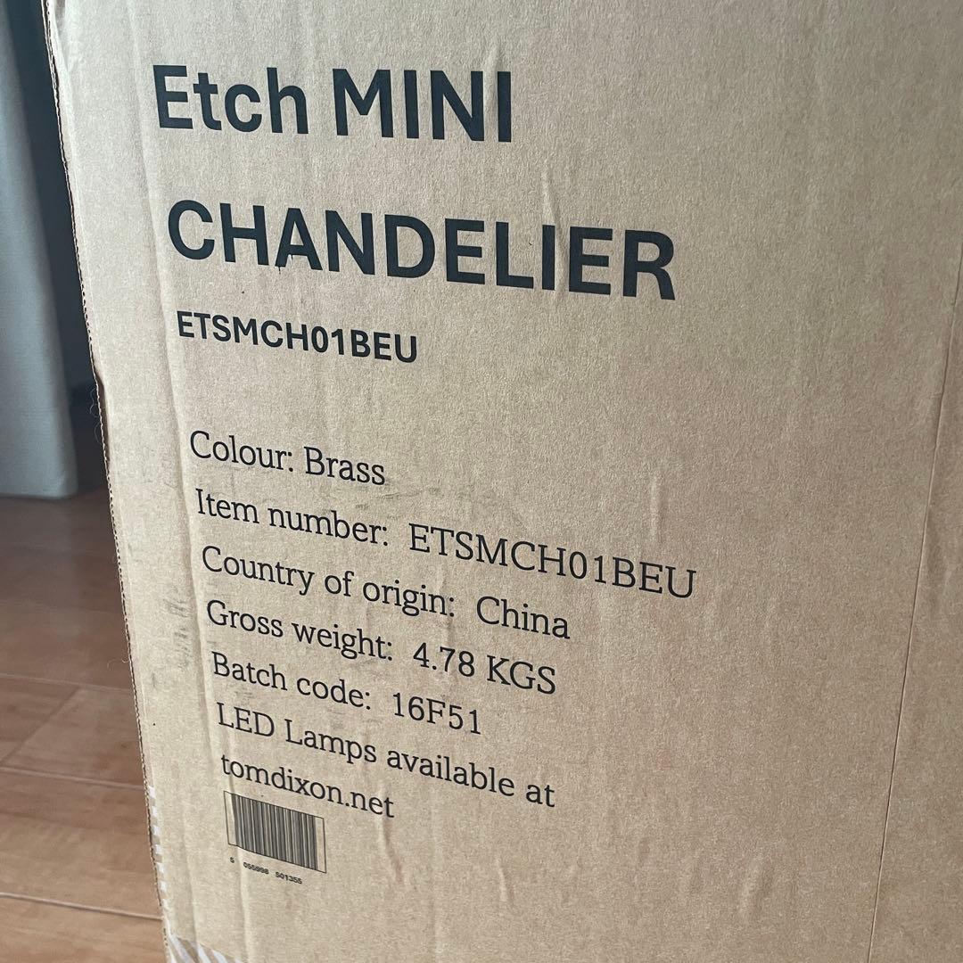 トム・ディクソン Tom Dixon Etch Mini エッチ ライト ランプ