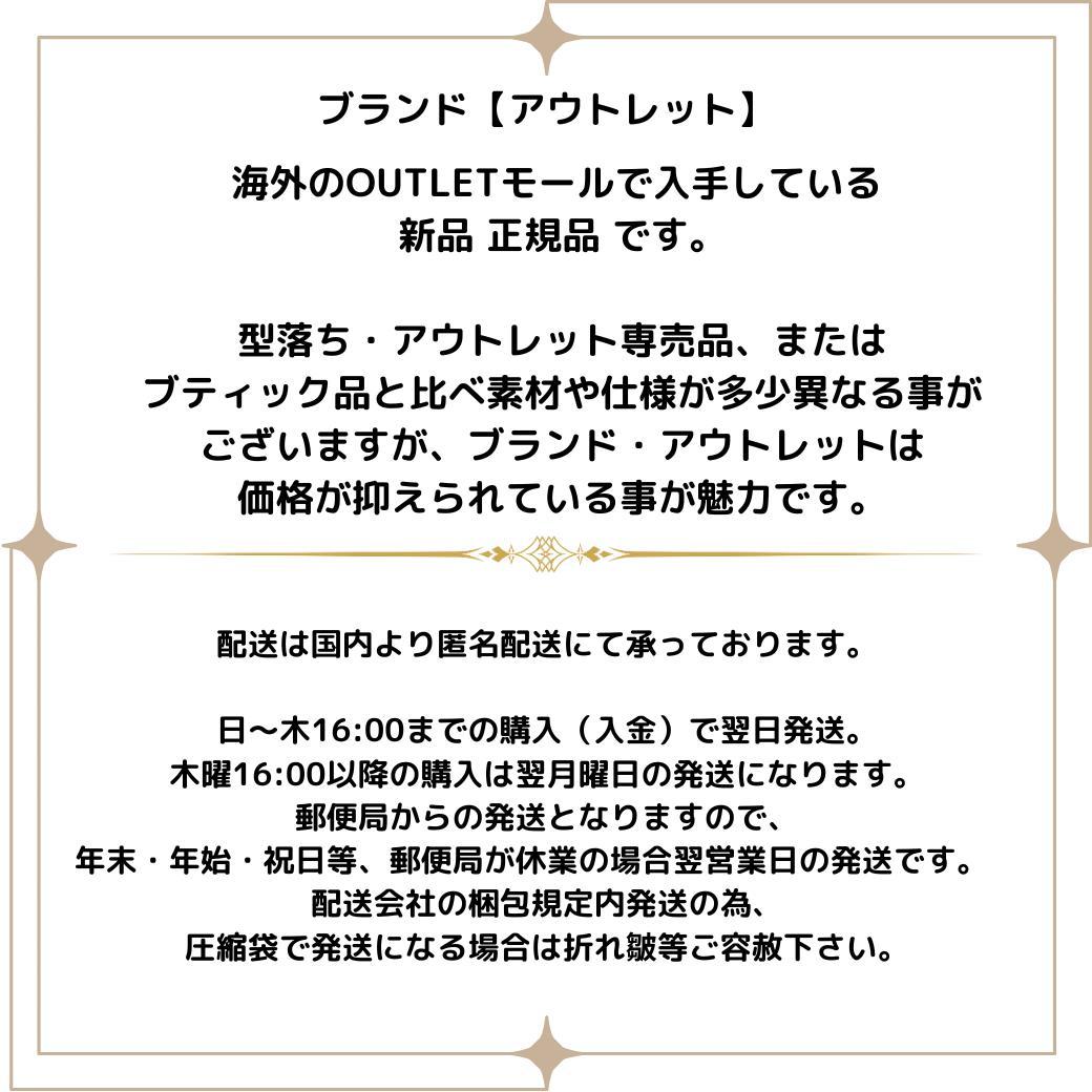 新品・ケイトスペード iPhone14Pro対応 ケース 花