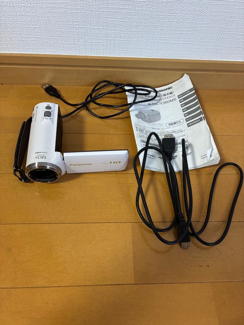 Panasonic　HC-V360MS　ホワイト