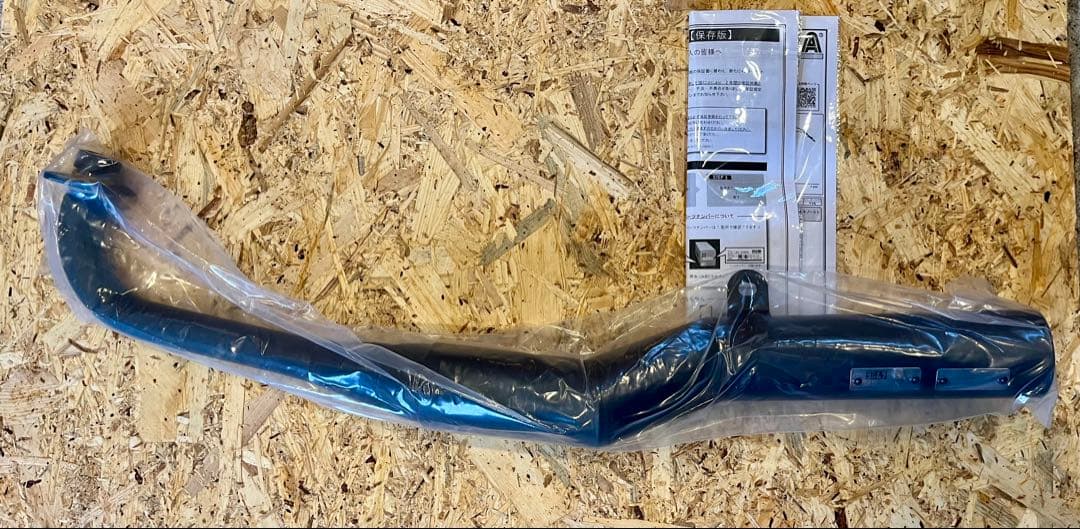 新品 ヨシムラ / MONKEY125 / 機械曲ストレートサイクロン/マフラー