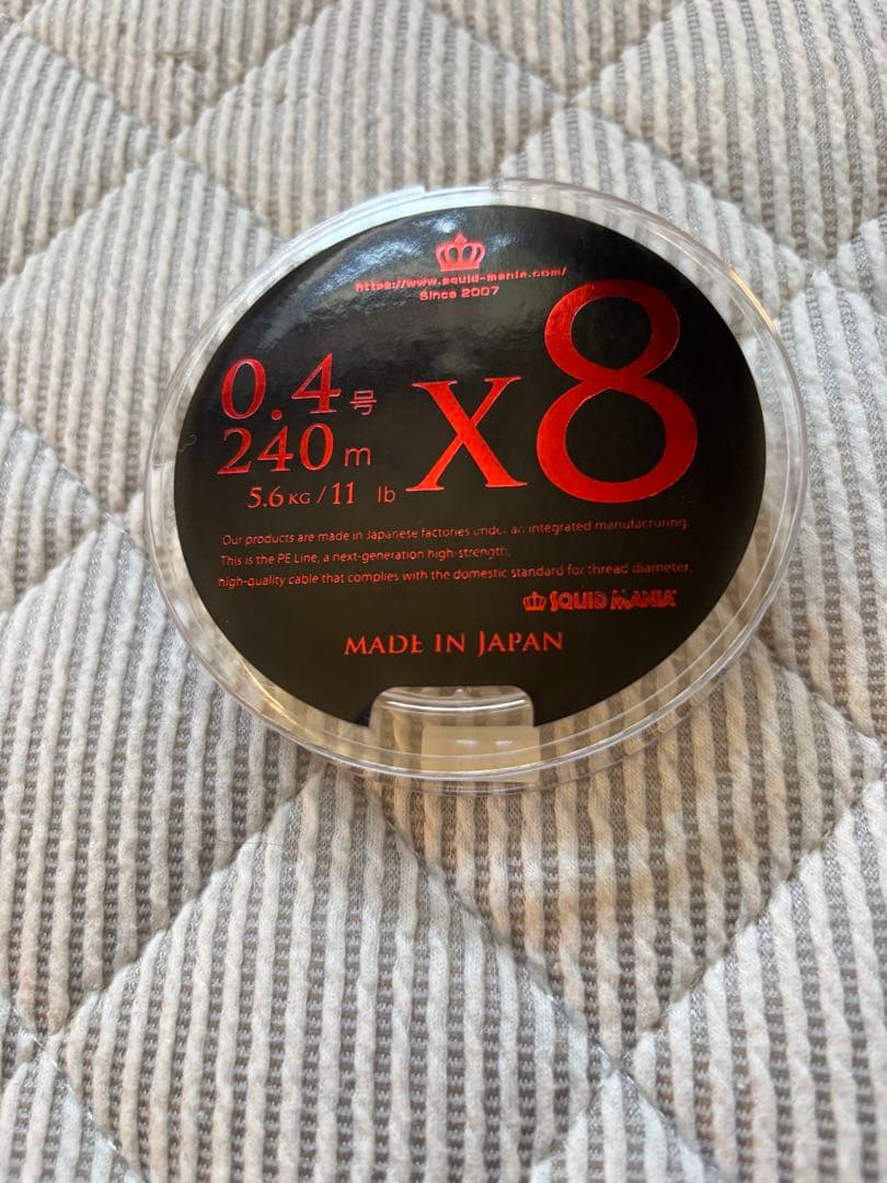 シマノ 22ステラC2000S美品