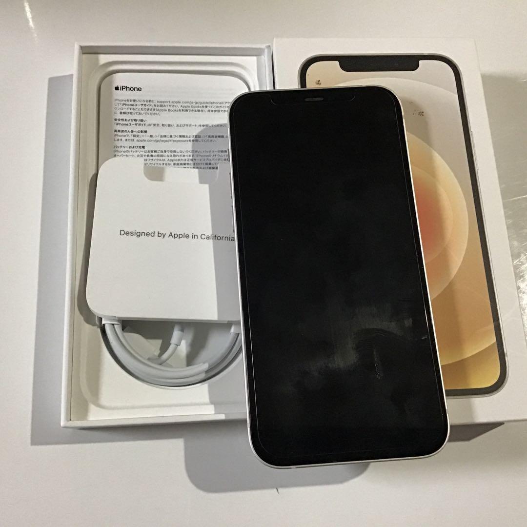 N*h様 Apple iPhone 12 64GB