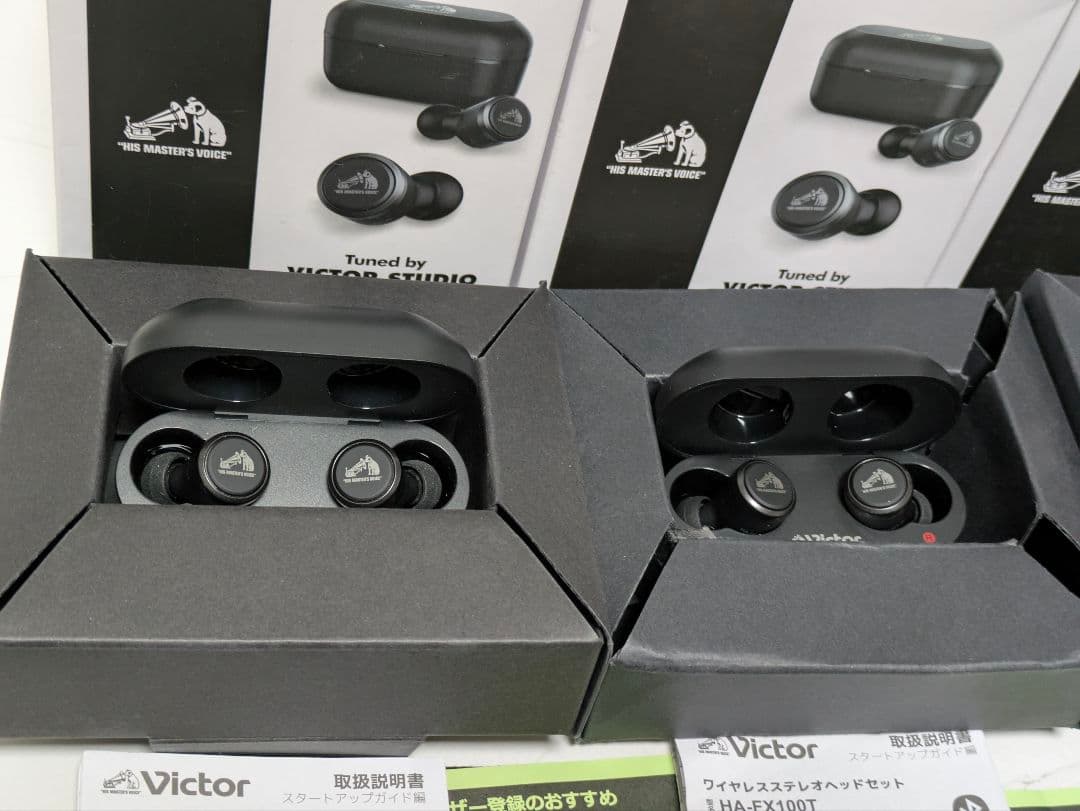 SONY　JVC　BOSE　Apple　ワイヤレスイヤホン　まとめ