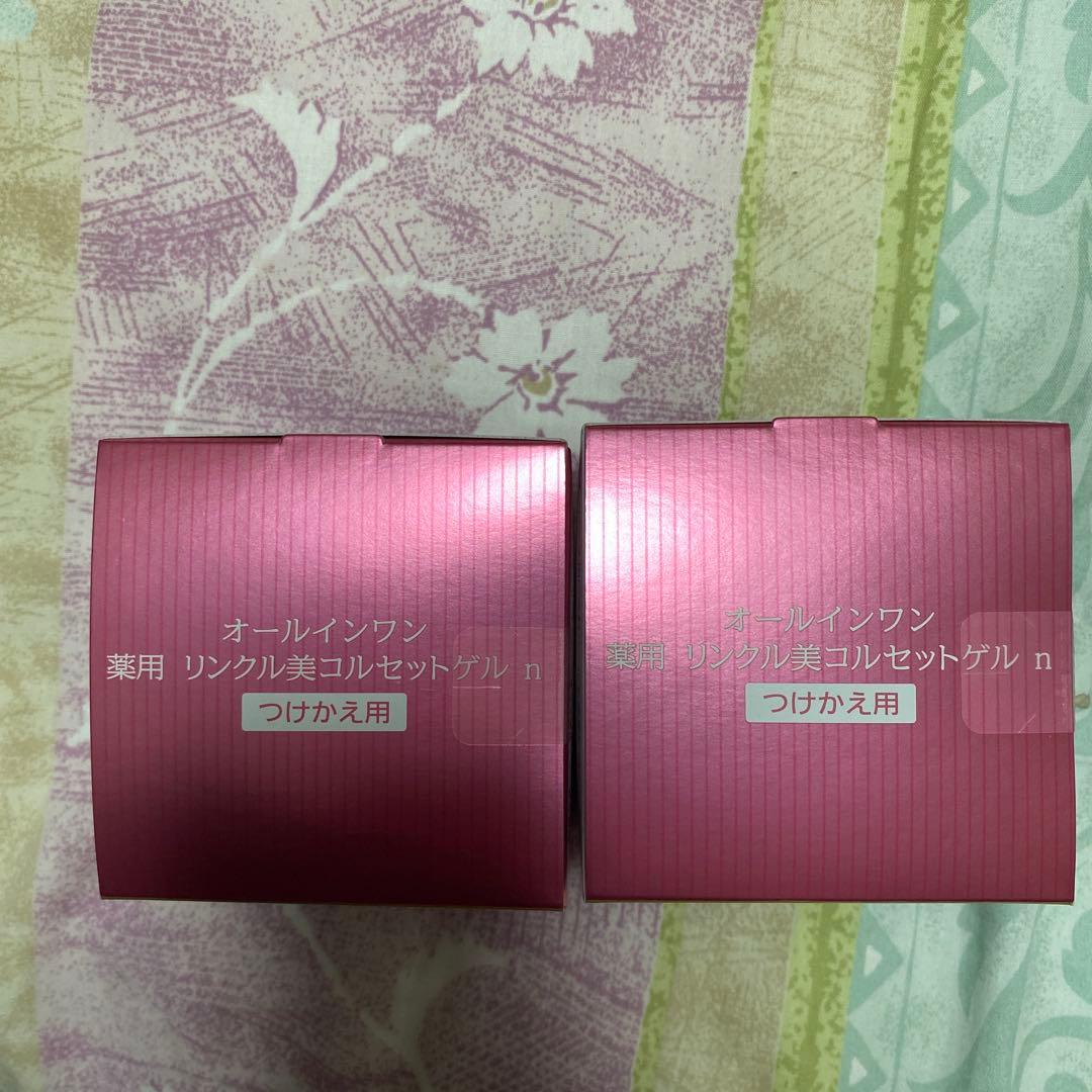 PRIOR クリーム つけかえ用 90g