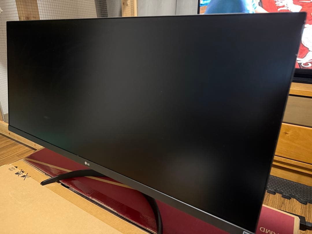 LG ウルトラワイドモニター 34WP500-B 34インチ
