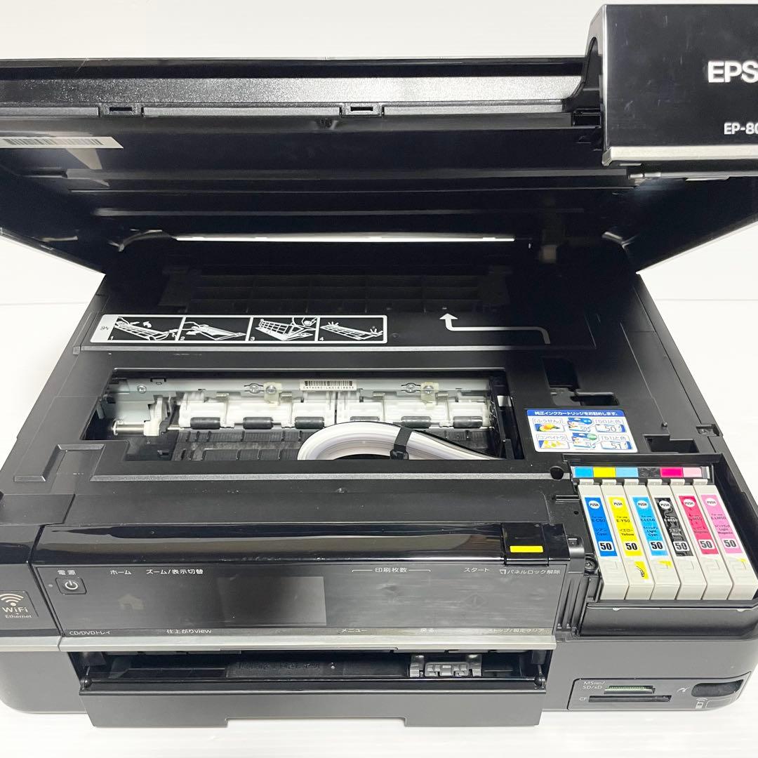 EPSON EP-803A インクジェットプリンター　ジャンク品 通電確認済み