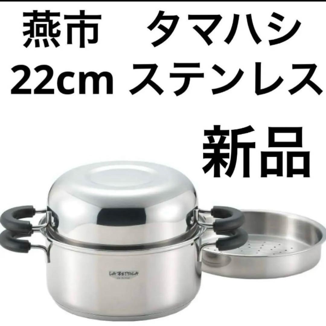 千葉様　同梱購入　専用ページ