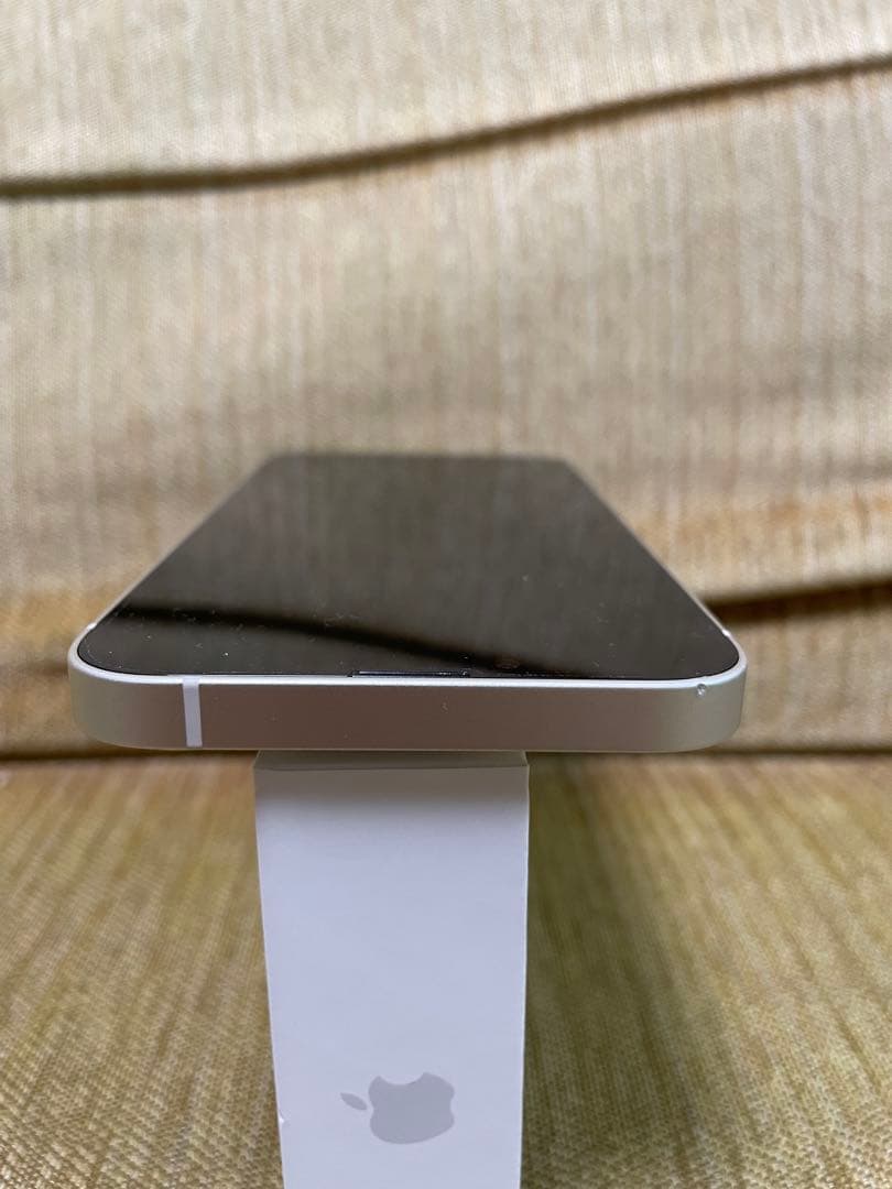 iPhone13 スターライト 128GB ホワイト オマケ付き