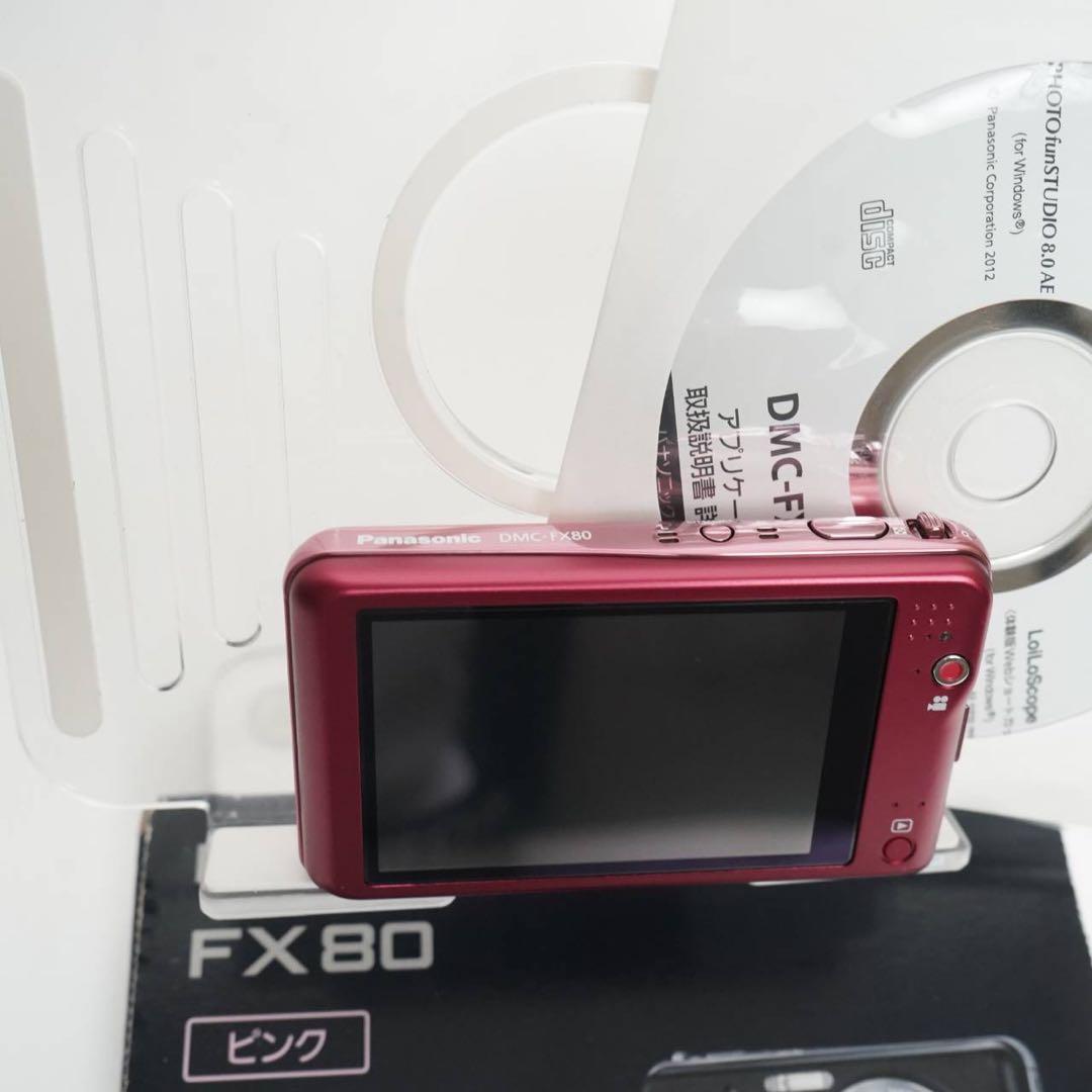 【美品】Panasonic LUMIX DMC-FX80 ピンク コンデジ