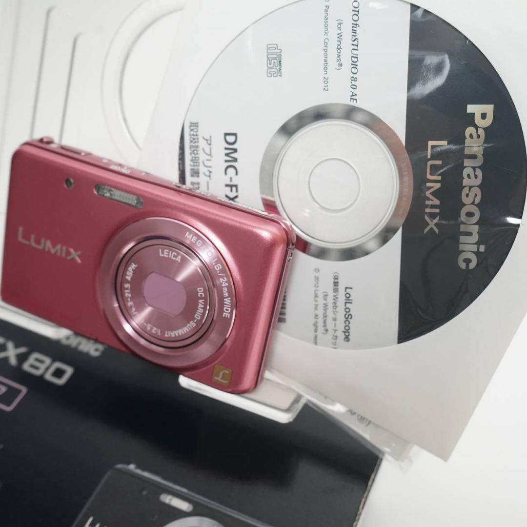 【美品】Panasonic LUMIX DMC-FX80 ピンク コンデジ