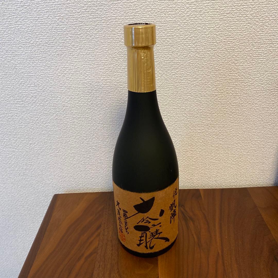 【未開封】凱陣大吟醸　碧Ao　鳴門鯛大吟醸　凱陣燕石大吟醸　ナルトタイレッド