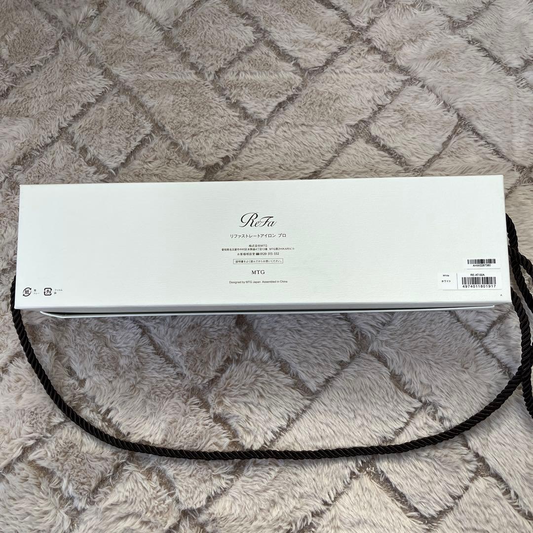 【美中古】リファ ストレートアイロン プロ ホワイト 検 Refa ヘアアイロン