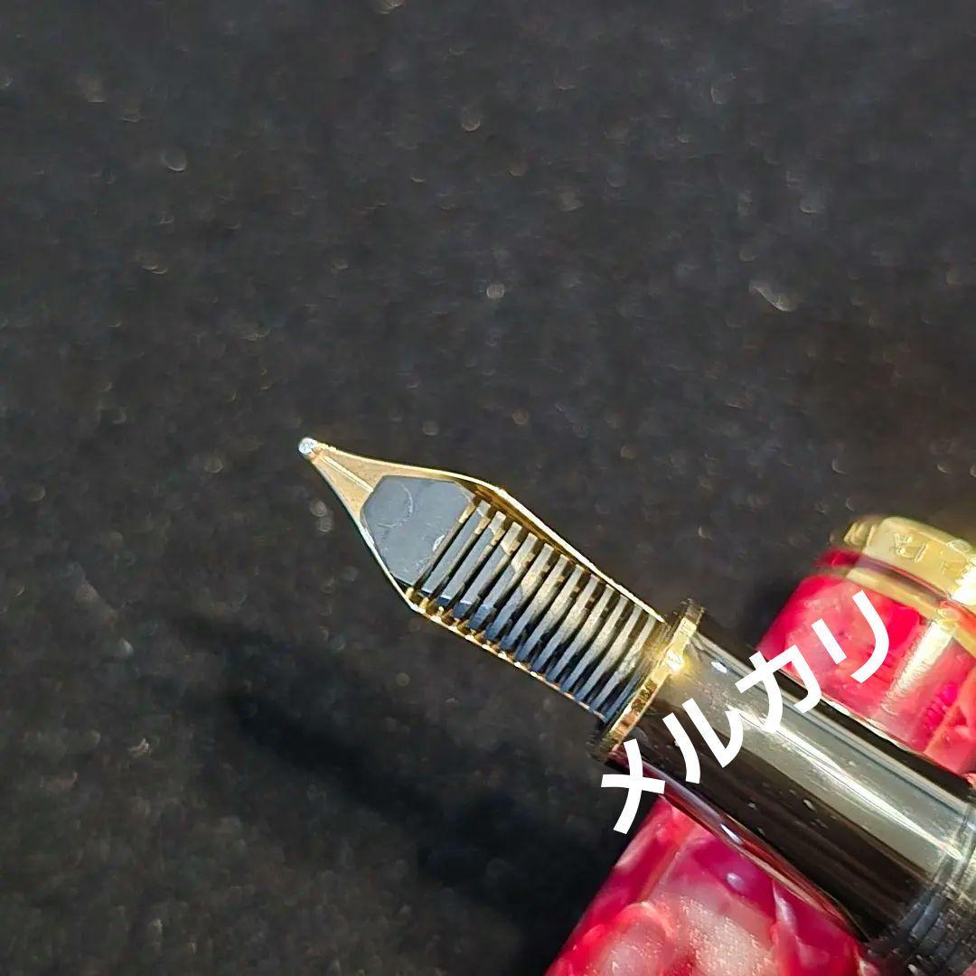 ⭐PELIKAN⭐ペリカン スーベレーン M320 ルビーレッド