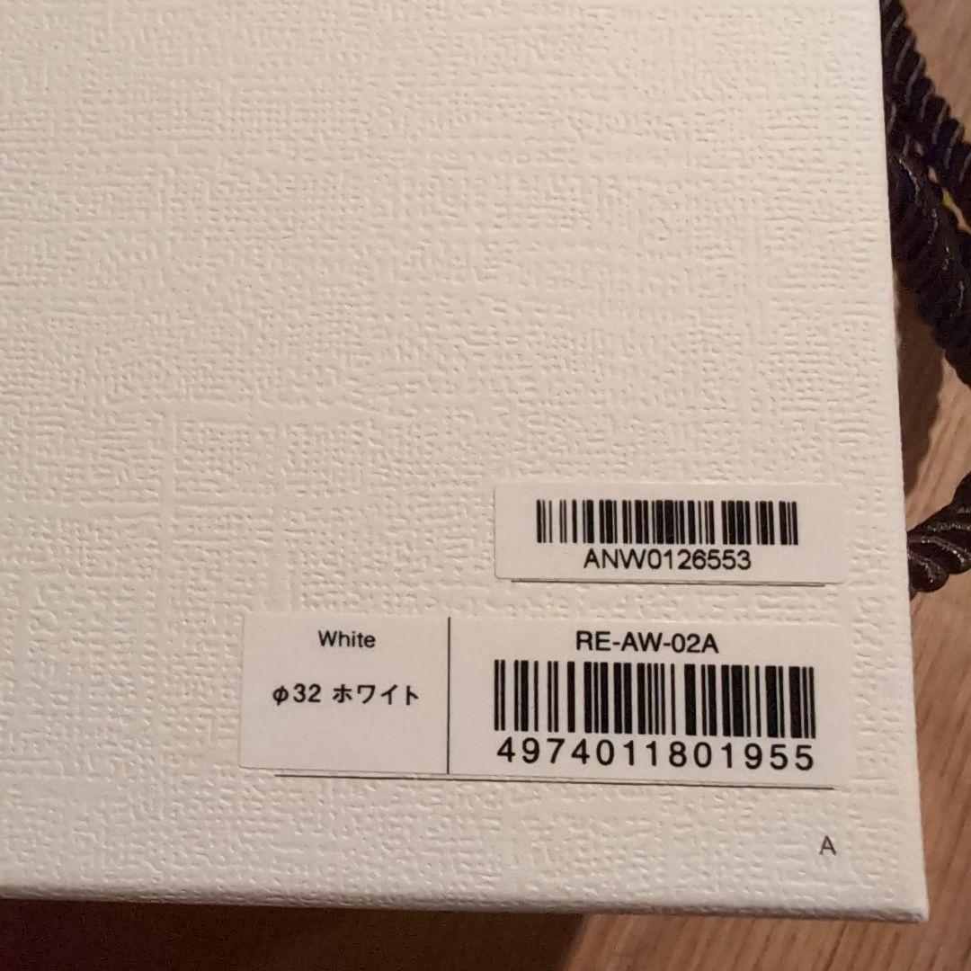 ReFa カールヘアアイロン RE-02A ホワイト 32mm